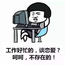 说出你单身的n个理由,价值1298元阳澄湖大闸蟹免费拿回家