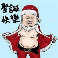 很搞笑的微信群头像微信头像图片大全