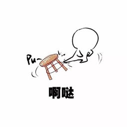 我的2016我设计了一万种方式遇见你