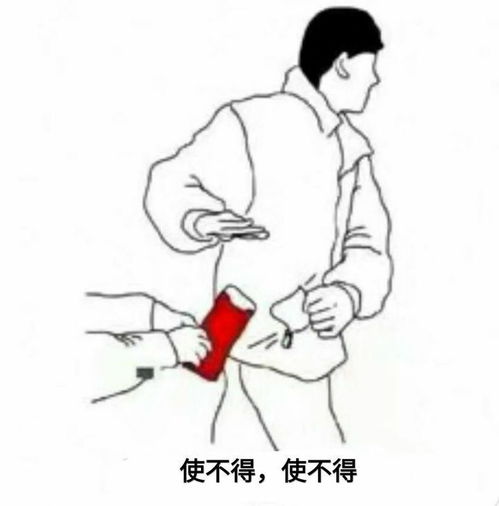 不落俗套的新年祝福语和拜年表情包
