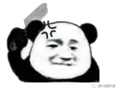 撕x分手家暴流产结婚离婚,她这一生果然是个传奇...
