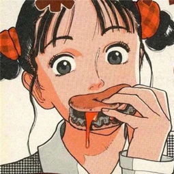女生快手头像可爱动漫480x480野心要有少女心也不差