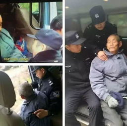 常州一86岁老人摔倒受伤躺地1小时无人问津