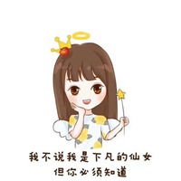 军恋情侣卡通头像一男一女微信头像图片大全