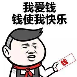 十条段子我丢了工作之后才知道,她是老总的干女儿