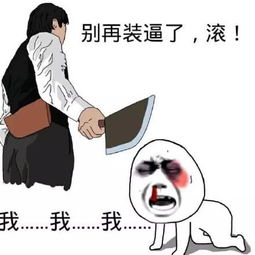 幽默笑话老师说开学后,若有事请假,必须得让家长过来
