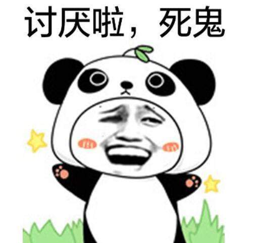 鬼吹灯不敢拍和被删的内容,被二线电影拍出来了,恐怖值直接拉满