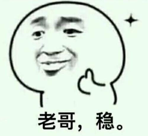 如何与以下五种类型的人和平相处