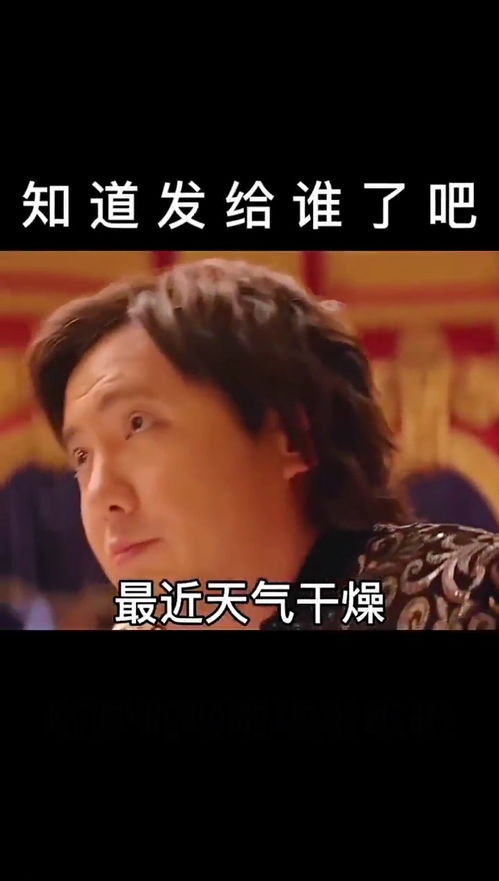 取图主页表情包搞笑视频经典段子情侣夫妻