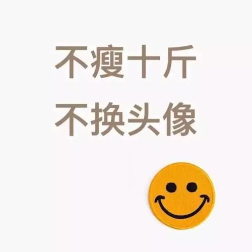 今天,我妈来浙大替我上课了