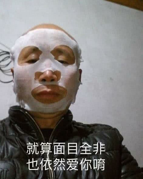 搞笑gif段子挑战无表情吃柠檬,妹子差点就成功了
