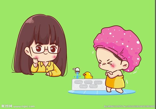卡通美女图片