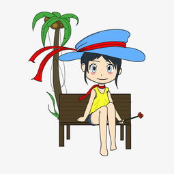 秋游卡通可爱女孩在海边旅游图片素材其他格式下载动漫人物大全
