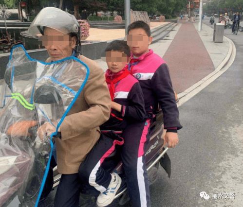 温溪一名小学生被撞飞...