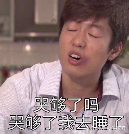 有哪些和适合给女友发的表情包