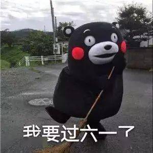 爷青回摩尔庄园回归,承包大孩子们的专属快乐