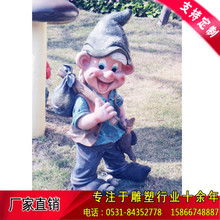 游乐彩绘图片