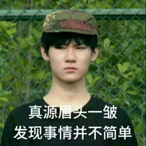 刘耀文x你宝贝往后顶car