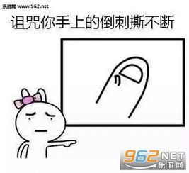 经常说我胖的人表情包下载乐游网游戏下载