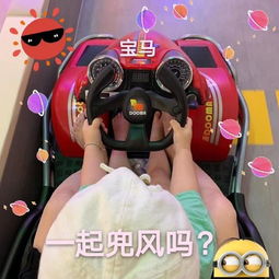 罗熙表情包合集我家仙女生日快乐,永远十八
