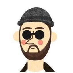 这个头像是什么卡通人物有男的吗求图