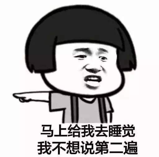 搞笑段子一女子请道士来驱鬼,大师,最近家里实在太奇怪了