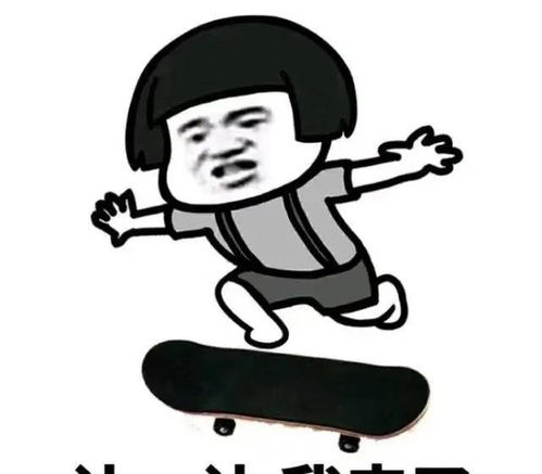 幽默笑话媒人主动来我家提亲当时我就拒绝了