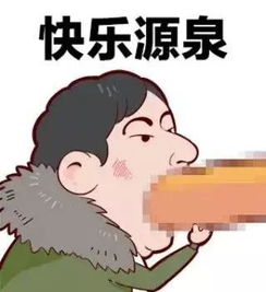 王思聪吃热狗表情包大全
