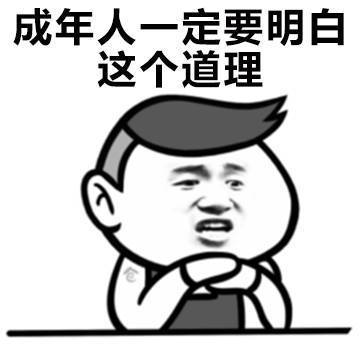 爆笑故事想让自己身体变得有香味,我学起了铁锤的姐姐吃大蒜
