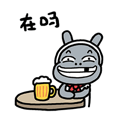 熊泥泥家族2017微信最新表情家族篇