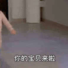 沙雕表情包你这脑子医生怎么说