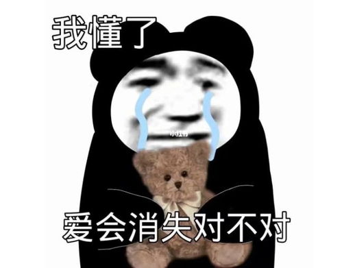 住临深的深圳人emo了白天怕去不了公司,晚上怕回不了家