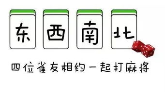 连江初夏狂欢9.9吃遍万星9000元麻将大奖千张免费电影票免费送,先到先得