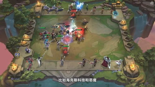 云顶之弈手游更名金铲铲之战预约开启,不删档测试或即将不远