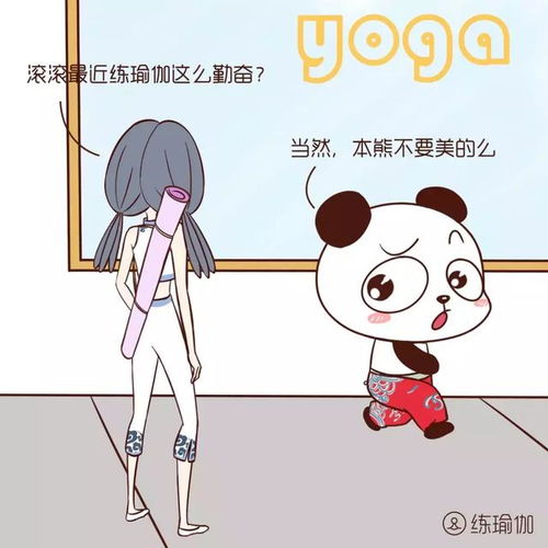 邓紫棋晒倒立,胸围丰满露马甲线,这个地方却出卖了她