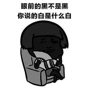 一起来捉妖的全方位解读