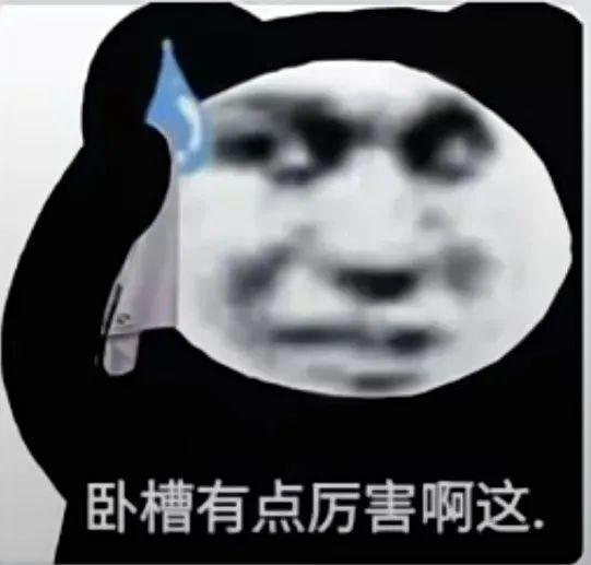 地铁上偷拍到有趣的照片比看手机还有意思,我现在就想去坐地铁