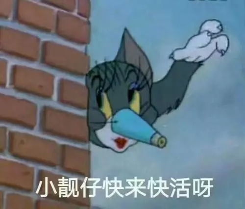 会员店不服来战丨咖啡洞王者荣耀solo主题月开始啦