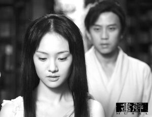 画壁三仙女曝光郑爽叛逆闫妮霸气