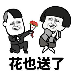 幽默笑话老婆抱怨自己脸上出痘痘,俺的话让她很开心
