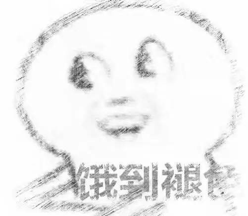 不吃东西只喝水,你还能活多少天