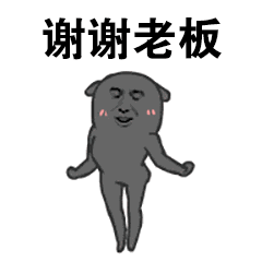 春节斗表情,get这波操作稳赢
