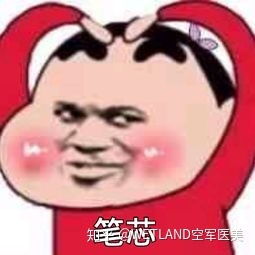 医美级面膜有哪些,真有那么大效果吗