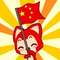 阿狸头像情侣桃子表情