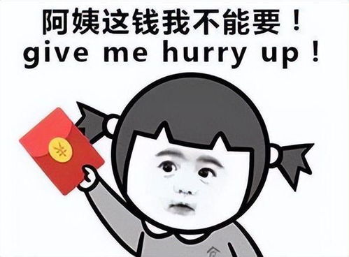 为啥人越有钱越抠门看看东晋时候的王戎就知道了