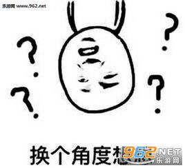绿帽子系列表情包无水印兄弟给你力量的表情包绿帽版下载乐游网游戏下载