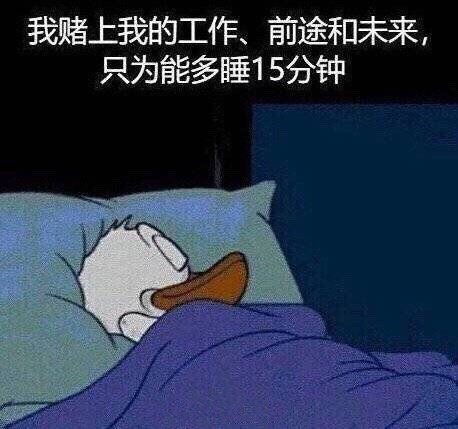 有没有超级适合发朋友圈的搞笑文案语录