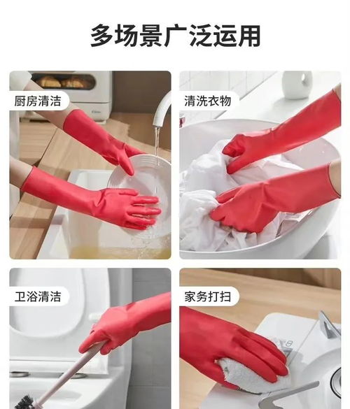 幽默动态搞笑表情包牛仔裙