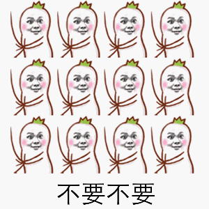 看好了,像这样的图片,biubiubiu的给我来一打速度的,谁给我采纳谁