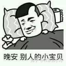 是不是经常有人说你胖辩解也许人家并不是恶意